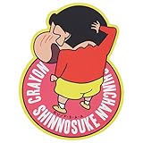 スモール・プラネット(Small Planet) クレヨンしんちゃん キャラクターステッカー 横顔