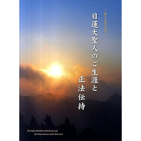 41l1f4GpY4L._AC_UL600_SR600,