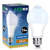 共同照明 LED電球 E26 人感センサー 電球 60W形相当 昼光色 810LM 自動点灯・消灯 明暗センサー付 LED 人感ライト 防犯ライト GT-B-R7W-E26 玄関 廊下 階段 トイレ 洗面所 長寿命 省エネ 節電 消し忘れ防止 PSE認証済