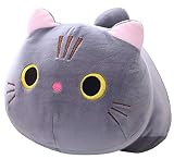 ［ねこタウン］ 猫のぬいぐるみ クッション かわいい 抱き枕 ふわふわ もちもち おもちゃ プレゼント (グレー)
