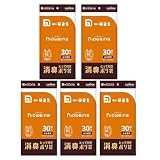 日本サニパック 消臭袋 防臭袋 ニオワイナ とって付き M 白 半透明 M 30枚×5個セット ゴミ袋 ポリ袋 40×48cm SY18