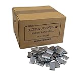 ツカサ 重梱包バンド用金具シール「19mm用(1000個入り)」 TMS19