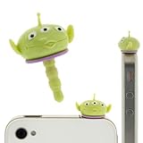 ディズニーキャラクター「PLUG APLI」(エイリアン)