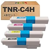 マタインク TNR-C4H 互換トナーカートリッジ OKI対応 TNR-C4HK1 TNR-C4HC1 TNR-C4HM1 TNR-C4HY1 4色セット 互換トナー 対応機種: C310dn C510dn C530dn MC361dn MC561dn