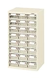 サカエ 保管庫 ピックケース アイボリー色 300×223×H540mm L4-24