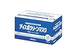 東光薬品工業 ディスポクリーンマスク 50枚入 DC-50