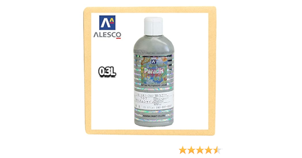 最低価格の 関西ペイント パラディ プリズムシャイン 707 0.3L ienomat