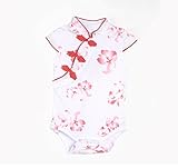エルフ ベビー(Fairy Baby)ベビー肌着 夏用ボディスーツ チャイナ風 チーパオ 女の子 花柄 80cm レッド