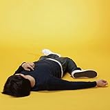 SUN LIGHT YELLOW OVER DRIVE