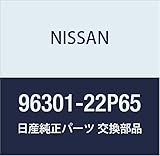 NISSAN (日産) 純正部品 ミラー アッセンブリー アウトサイド RH フェアレディ Z 品番96301-22P65