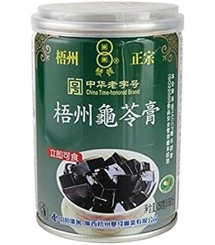 Amazon.co.jp: 横浜中華街 梧州正宗 亀ゼリー（亀苓膏） 250g（缶）12