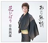 ����Ȗ���