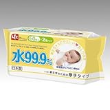 水99.9% 赤ちゃんにやさしいおしりふき(厚手) 60枚 x2個【16個セット】
