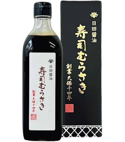 Amazon.co.jp: 限定蔵出し 玄蕃蔵ギフトセット「玄蕃蔵・玄蕃蔵生