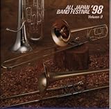 ���{�̐��t�y�f98 VOL.9 ��w��
