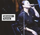 MTV UNPLUGGED:PUSHIM