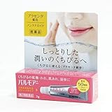 【第2類医薬品】パルモアー 7g ×2