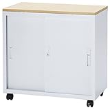 ミニキャビネット　幅700×奥行400×高さ700　UO-F07B (NA：ナチュラル)