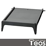 JEJ フラップラック シューズトレー テオス Teos専用 シューズ棚板 ブラック