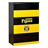 アルファタカバ 阪神タイガース承認 タイガースチェスト 75cm幅5段ハイタイプ