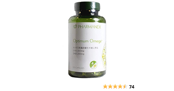 驚きの価格 ニュースキン ファイバーネット 3個セット Nuskin その他 驚きの価格 ニュースキン ファイバーネット 3個セット Nuskin その他