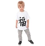 TaiJinShop '福' 漢字 キッズ ラグラン Tシャツ Cotton Made (2 歳)