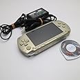 PSP「プレイステーション・ポータブル」 シャンパンゴールド (PSP-1000CG) 【メーカー生産終了】