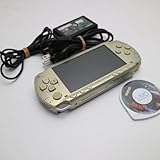 PSP「プレイステーション・ポータブル」 シャンパンゴールド (PSP-1000CG) 【メーカー生産終了】