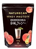 ホエイプロテイン ピーチ味 国産白桃パウダー使用 620g (20食分) Naturecan ネイチャーカン [ プロテイン 21g 桃 ダイエット 低糖質 低脂質 白桃ラッシー ]
