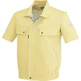 ジーベック XEBEC/半袖ブルゾン/クレスタ21 半袖ブルゾン カラー:57_マスタード サイズ:S 品番:1551