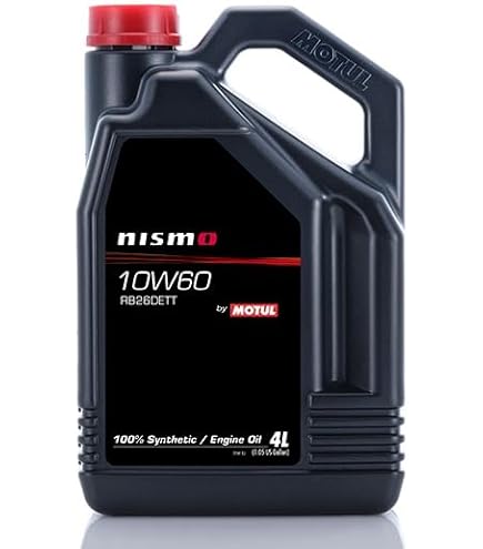 Amazon | nismo(ニスモ) MOTUL製 COMPETITION OIL type 2189E 75W140