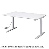 オフィス テーブル デスク 机 作業台 ワークテーブル 電動上下昇降デスク(W1800×D800×H630〜1280mm) ERD-M18080 サンワサプライ (TD)