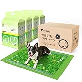 ペットシーツ 芝生柄入り 中厚型 90*120cm ProMax 10枚*4袋 トイレシート 犬 ペットシート 瞬間吸水 逆戻り防止 ペット用 しっかり超吸収 テープ付き (4袋, ProMax)