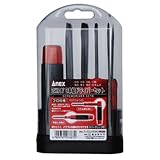 アネックス(ANEX) 2WAY 8本組ドライバーセット ARC6900