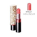 マキアージュ・ドラマティックルージュ #PK227 （口紅） [並行輸入品]