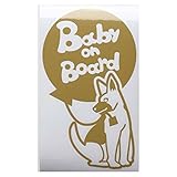 ゴールド（金） 犬 シェパード お座り 風船 Baby on board ベビーオンボード ステッカー 窓ガラス用シールタイプ 車 戌 干支 動物