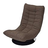 ネクスト(Next) ソファ 1人掛け 回転 リクライニング ポケットコイル スネイクIII FAB ブラウン