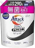 アタックZERO 洗濯洗剤 液体 ドラム式専用 詰替 2900g メガジャンボサイズ (1)