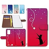 OPPO Reno7A OPG04 / Reno9A (CPH2523) ケース 手帳型 スマホケース レザー製 カバー カメラ穴搭載 シルエット ネコ かわいい 猫柄 [デザインA/ワインレッド] オッポ リノ7A リノ9A 欧珀 トレンドゲート dc-645-A