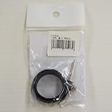 ナタ用 桂 (地型.箸付.東型用)