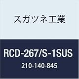 スガツネ工業 (LAMP) 防錆型樹脂ベアリング RCD型 RCD-267/S-1SUS