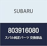 SUBARU (スバル) 純正部品 ガスケツト 品番803916080