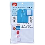 ダイヤ (Daiya) 洗濯ネット ランドリーネット AL 角型ガードネット 大 横40㎝×縦50㎝ ドラム式 乾燥機 対応 YKKファスナー 目の細かい メッシュ 生地 ブラウス パーカー 大きい 大きめ サイズ 057007