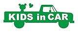 Sticker Shop Haru KIDS ＩＮ CAR ステッカー アメリカンな車と小熊 20cm グリーン