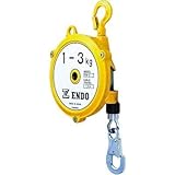 遠藤工業:ENDO スプリングバランサー EW-3 1.0～3.0Kg 1.3m EW-3 型式:EW-3