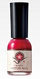 京の胡粉ネイル 紅椿 10ml