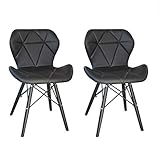 【2脚セット】ジェネリックチェア イームズ おしゃれ クッション カフェ風 デザイナーズチェア INK-S131-BK-2SET トライアングルシート (ブラック)