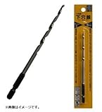 STAR-M No.75B-060 六角軸下穴錐 6mm単品 スターエム