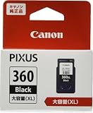 【純正品】キャノン製 インクカートリッジ 交換用 (1, BC360XL)