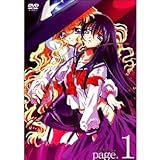 ヤミと帽子と本の旅人 全6巻セット [マーケットプレイス DVDセット]